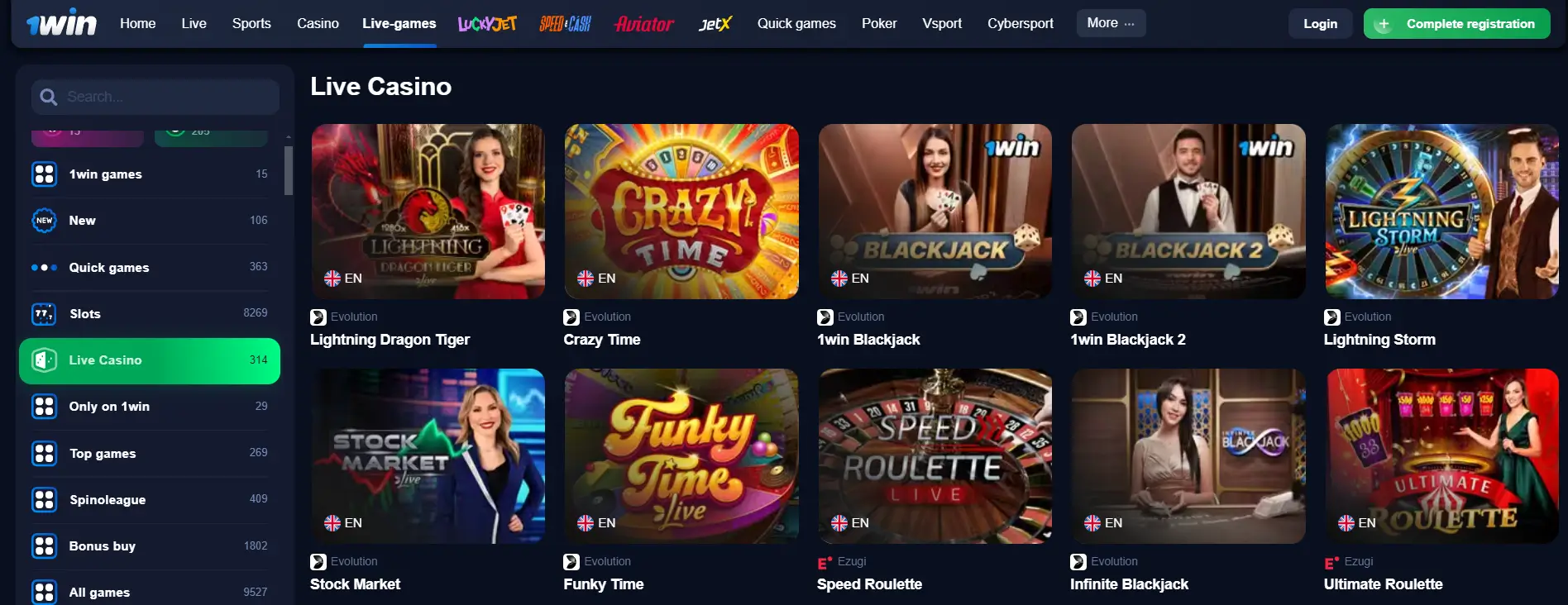 1win live games 1win live games